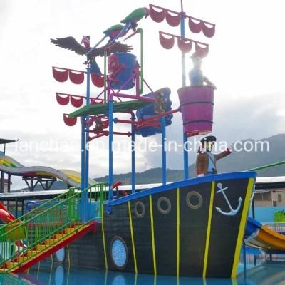 Adventure Water Park Pirate Boat