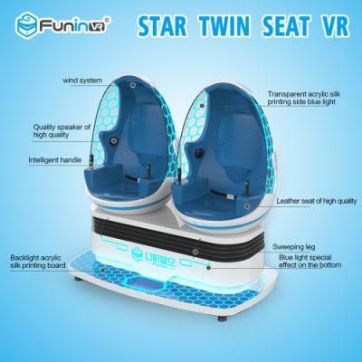 9d Egg Vr Cinema Kids Game Virtual Reality Simulator