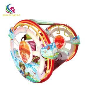 Amusement Equipment Remote Control Swing Car Le Bar Happy Car