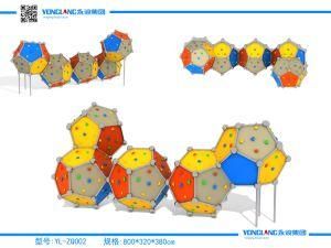 Outdoor Playground Rock Climbing Facilities for Children