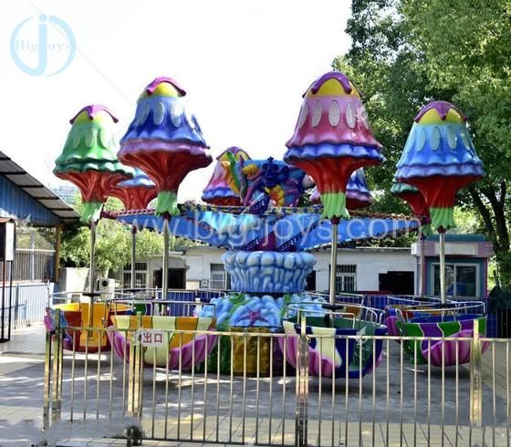 Lowest Price Park Game Jelly Fish Children Family Fun Rotating Rides