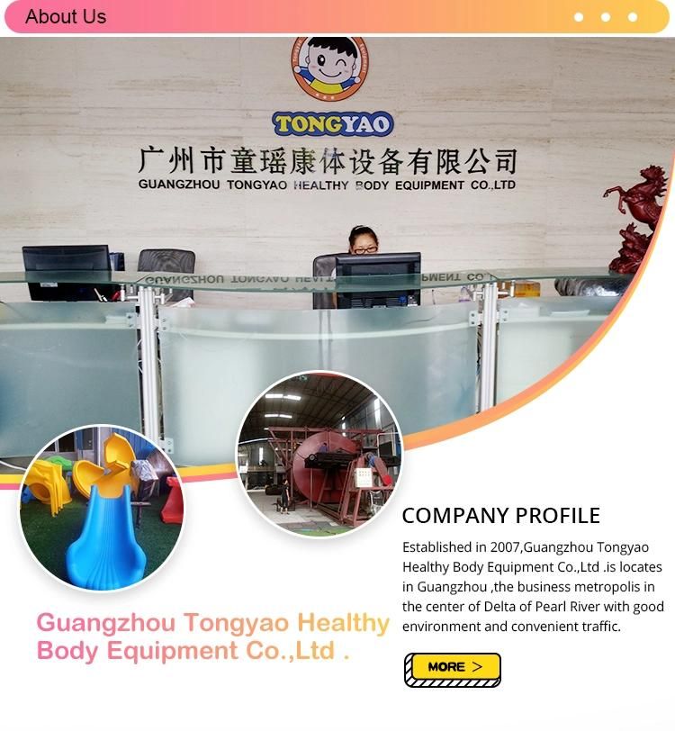 Large Model Indoor Equipment for Sale (TY-170412-1)