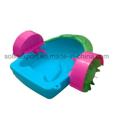 Amusement Park Adult Pool Toy Wheel Kids Hand Paddle Boat