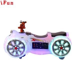 Battery Operated Kids Game Machine Kiddie Rides Electric Motorcycle Rides for Amusement Park