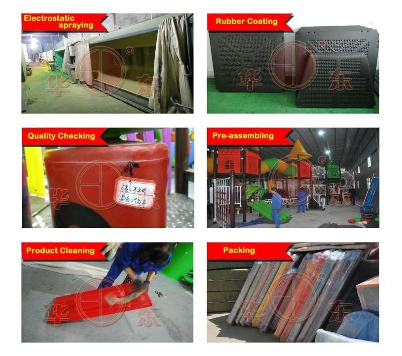 Huadong High Quality Soft Playground Toys