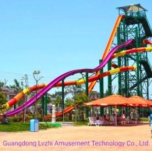 Hump Water Slide/ Water Amusement Park Equipment (WS-053)