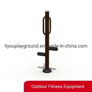 Outdoor Fitness Leg Massager Outdoor Gym Equipment Body Strong Fitness Equipment