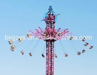 Attractions Amusement Park Rides Manufacturer Super Swing Flying Tower for Sale