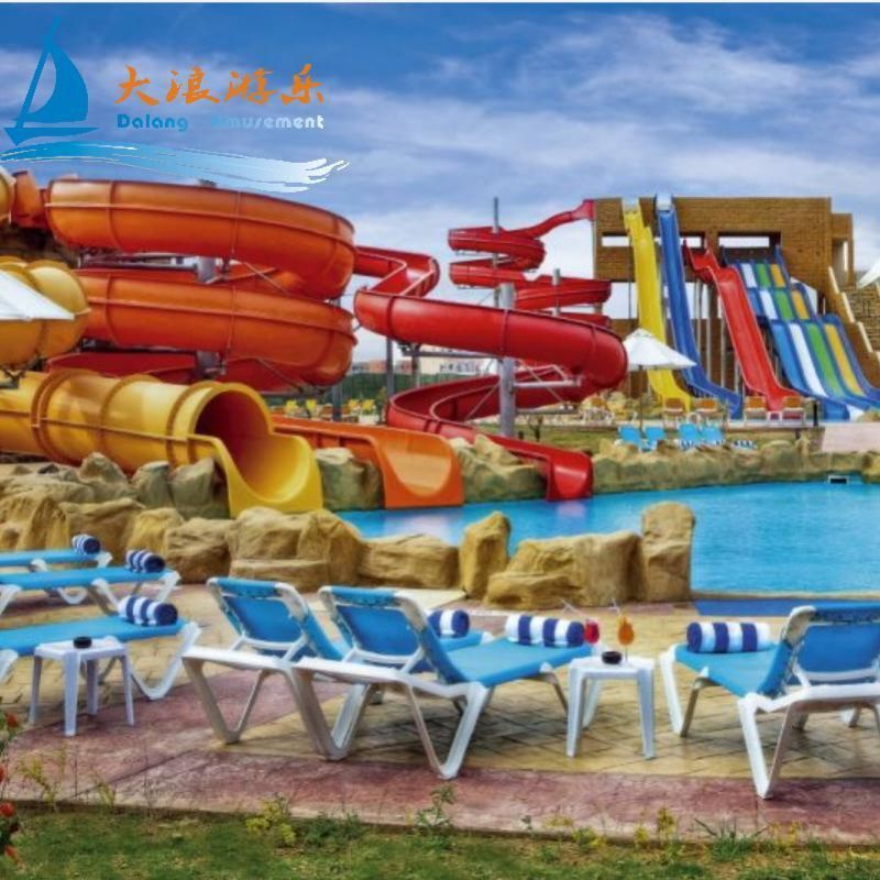 Amusement Playground Swimming Pool Slide