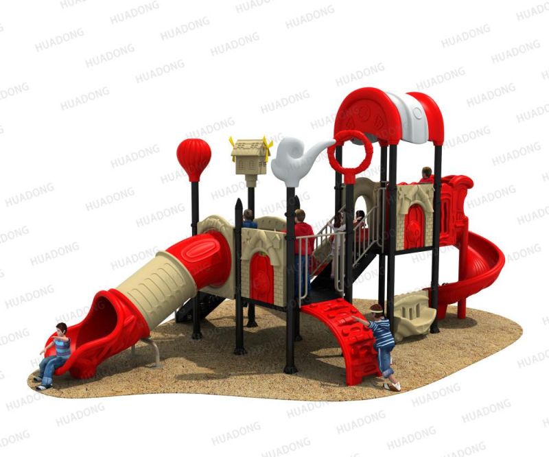 House Series Small Playground Kids Outdoor Slide Equipment