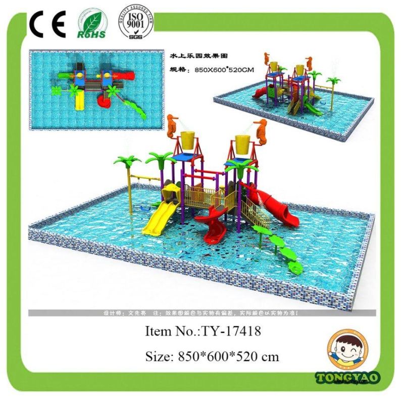 Big Water Park Slides for Sale, Kids Plastic Slides (TY-17418)
