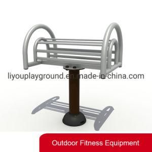 Liyou Outdoor Exercise Equipment Back Stretch