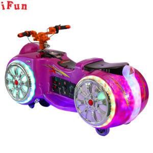 Most Popular Mini Motorcycle Rides Kids Arcade Game Machine Battery Motor Bike for Kiddie Rides