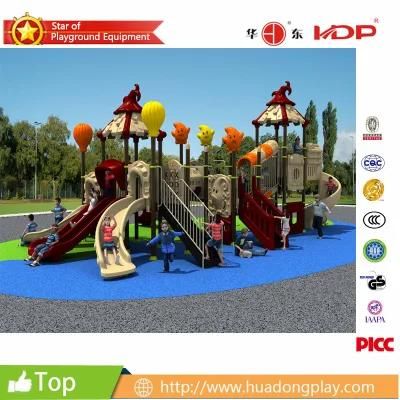2016 HD16-065A Magic House Superior Commercial Outdoor Playground
