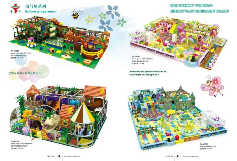 Kids Indoor Playground Equipment Playground Toys (TY-7T0701)