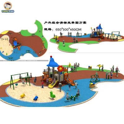 Promotion Funny Sport Cheap Kids Outdoor Playground with Slide