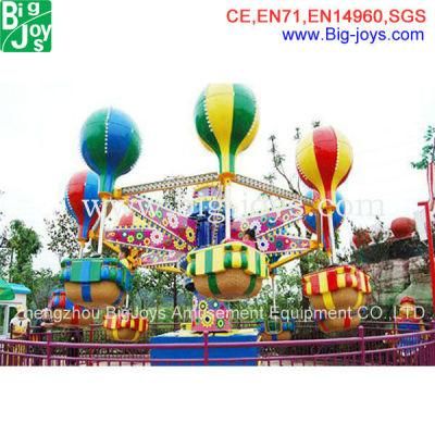 Amusement Samba Balloon Ride, Amusement Park Samba Ride (BJ-RR27)
