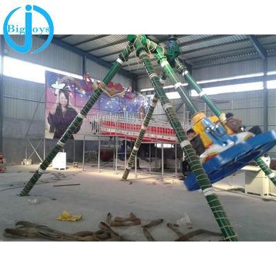Shopping Mall Center 5 Seats Attraction Pendulum Ride for Sale
