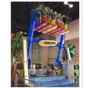 Carnival Thrilling Amusement Rides Happy Swing Adventure Rides for Sale
