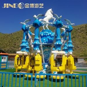 Most Popular Skying Dancing Family Amusement Rides with New Design