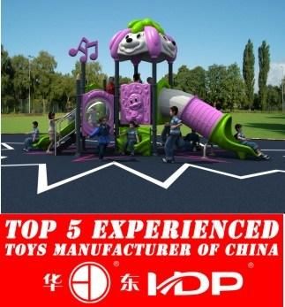 HD2014 Cartoon Style Outdoor Playground Toy (HD14-011A)