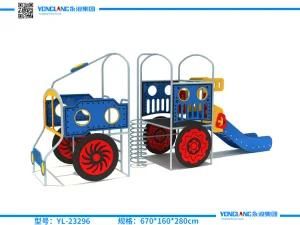 Outdoor Playground PE Board Series of Children&prime;s Slides (YL-23296)