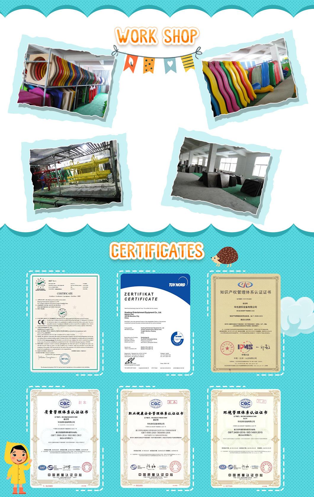 Amusement Park Toys Large Children Plastic Slides Kids
