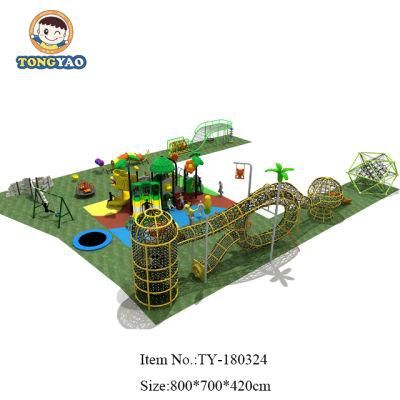 Rotational Moulding Family Tongyao Cotton Inside, PP Film Outside Kids Park Equipment Outdoor Playground