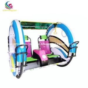 Newest Outdoor Playground Swing Ride Swing Happy Car