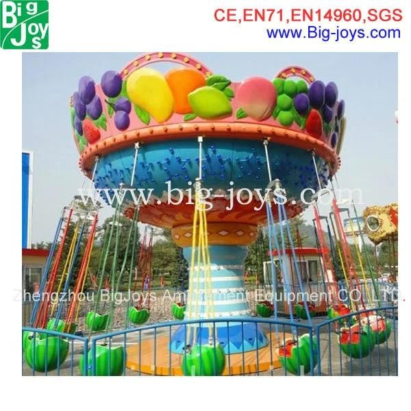 Cheap Amusement Flying Chair, Amusement Children Play Rides (BJ-RR24)