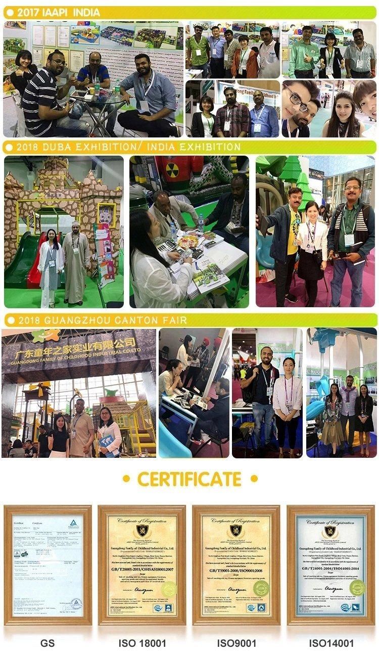 Children′s Entertainment Indoor Playground Indoor Game in Guangzhou