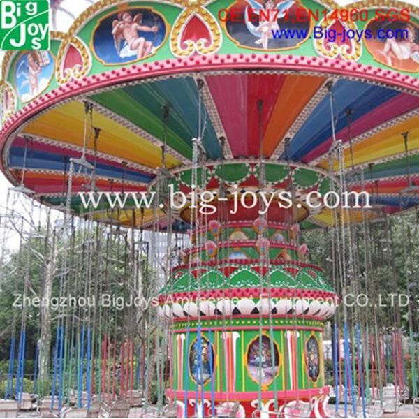 Gorgeous Design Amusement Rides Double Flying Chair