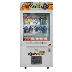 High Quality Arcade Machine Coin Operated Mini Key Master