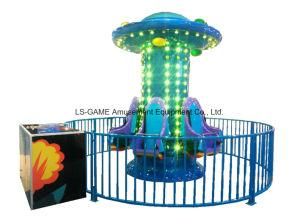 Fancy up-Down Tower Kiddie Ride for Amusement Park
