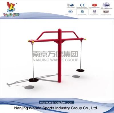 Kindergarten Outdoor Playground Equipment