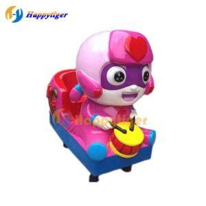 Playground Coin Operated Kiddie Ride Amusement Swing Game Machine