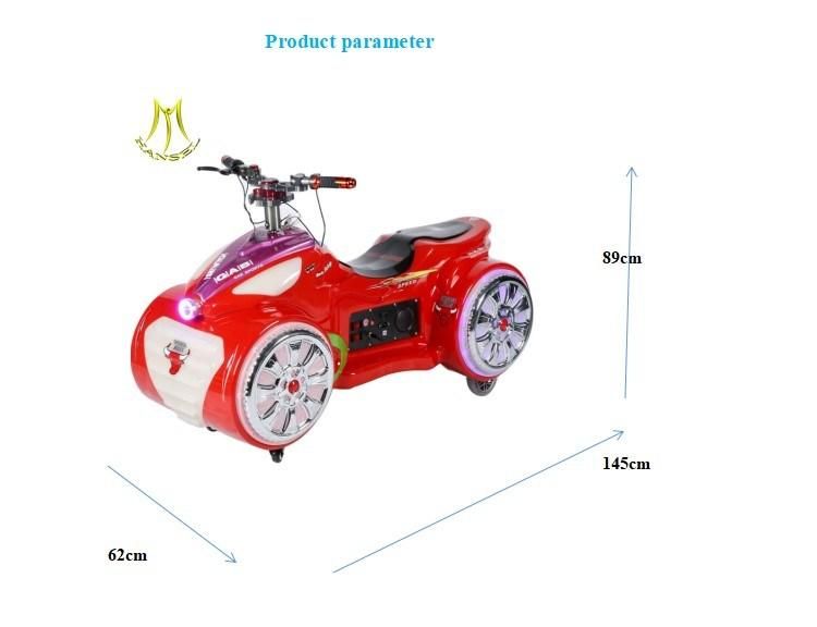 Hansel Wholesale New Indoor Kids Amusement Ride Motor Game Machine
