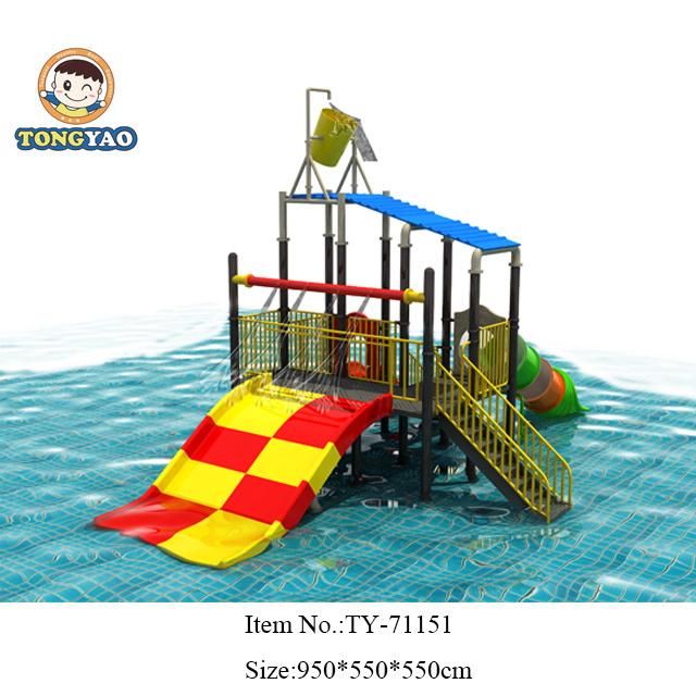 Mini Eco-Friendly and Fiber Glass Material, Kids Swimmingpool Slides