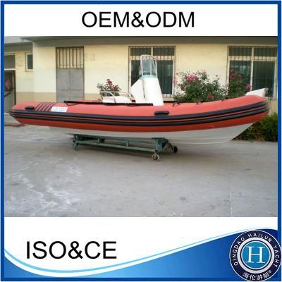 17FT Rigid Inflatable Boat Sport Boat Fishing Boat Rib520 for 10+1 Person
