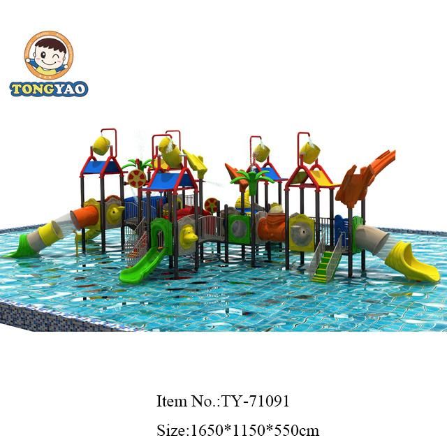 Water Playground Water Fiberglass Slide Aquatic Park Low Price (TY-150689)