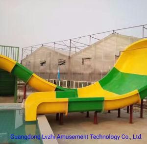 Aqua Park Facility Kids Boomerang Water Slide (WP-008)