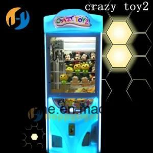 2017 Hot Sale Luxury Injection Molding Toy Crane Machine Indoor Playground