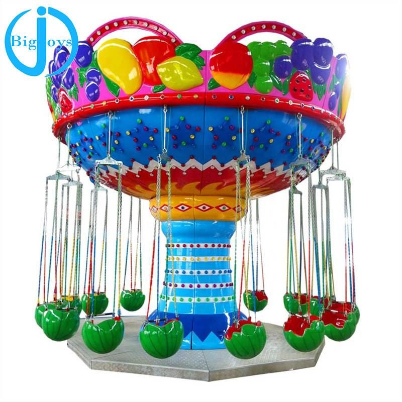 New Products Amusement Park Attraction Children Carnival Game