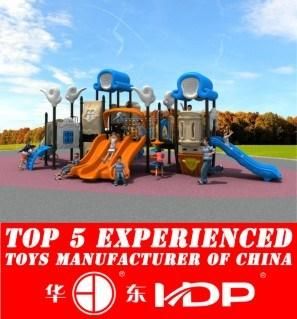 2016 Handstand Dream Cloud House Outdoor Playground Equipment HD16-003A