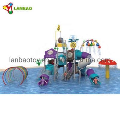 Factory Price Summer Outdoor Playground Children Water Park Equipment Custom