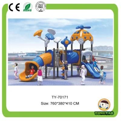 Latest Nultifunction Luxury Kids Outdoor Playground Slide Equipment (TY-70171)