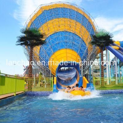 4-Person Tornado Big Trumpet Water Park Slide