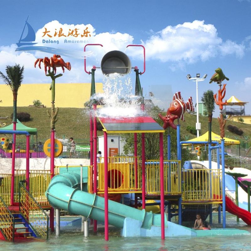 Fiberglass Children Aqua House (WH022)