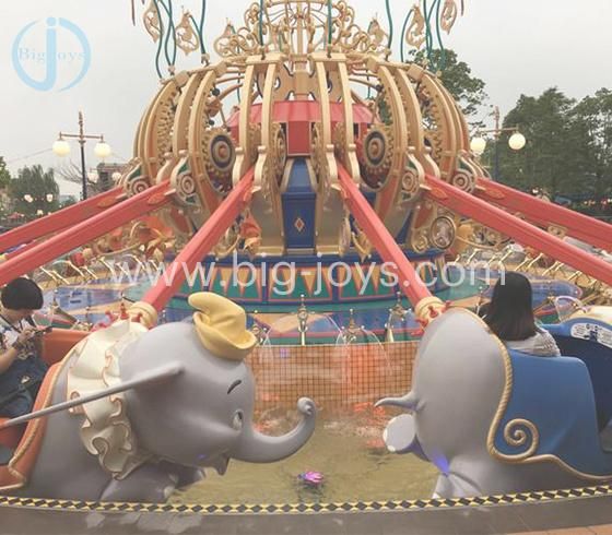 Rotary Flying Elephant Rides, Amusement Jumping Machine Equipment