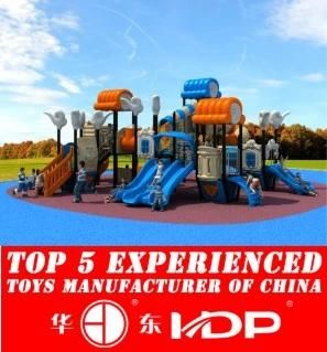 2016 Handstand Dream Cloud House Outdoor Playground Equipment HD16-004A